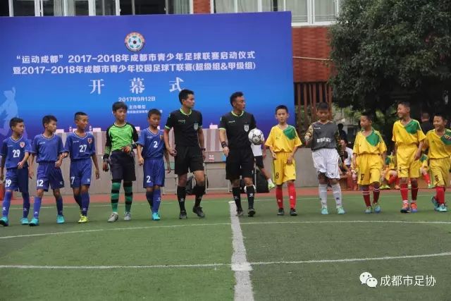 葡媒：巴萨、意甲俱乐部关注谢尔德鲁普，本菲卡要价最低4000万欧